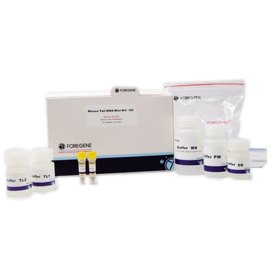 Lab Reagent Mouse Tail DNA Mini zestaw do oczyszczania DNA genomowego w ciągu 1 godziny