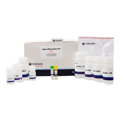 Brak zestawu do izolacji DNA z odczynnikiem laboratoryjnym RNase do oczyszczania DNA genomowego